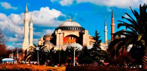 Cumhurbaşkanlığı'ndan Ayasofya açıklaması