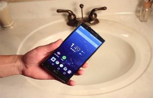 LG G4 suya dayanıklı mı?