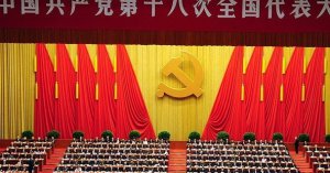Çin Komünist Parti'den HDP'ye davet