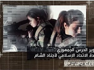 Esed'in Kadın Sniperlarına Operasyon: 40 Ölü