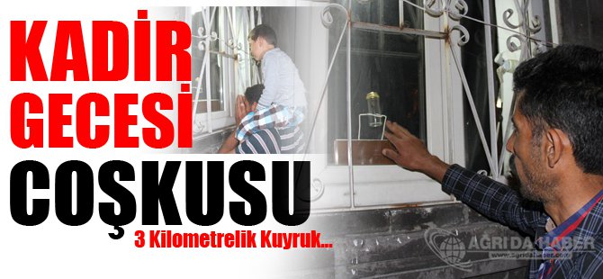 Sakal-ı Şerif'e Yoğun İlgi