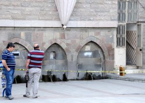 Erzurum'da şüpheli paket Paniği