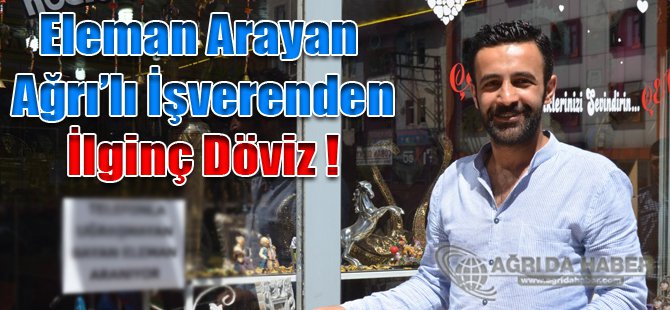 Telefonla Uğraşmayan Bayan Elaman Aranıyor!