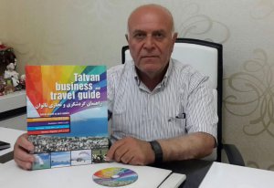 Tatvan'da turizmi geliştirme çalışmaları