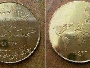 İŞİD kendi parasını bastı