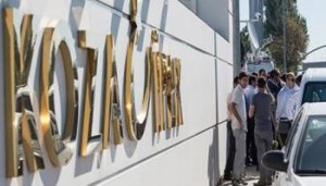 Koza İpek Grubu'na Yönelik Kayyum Kararı