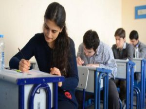 DGS Ek Yerleştirme Sonuçları