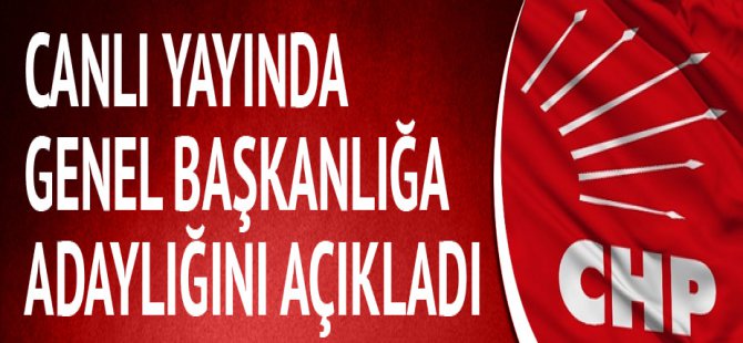 Muharrem İnce: Yarın imza toplamaya başlıyoruz