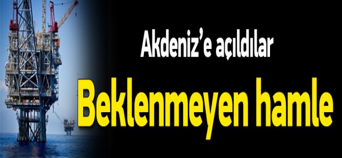 İsrail Akdeniz'de yeni doğalgaz alanı buldu