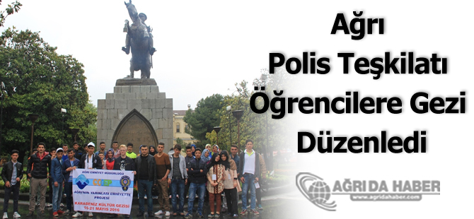 Ağrı Polis Teşkilatı Öğrencilere Gezi Düzenledi