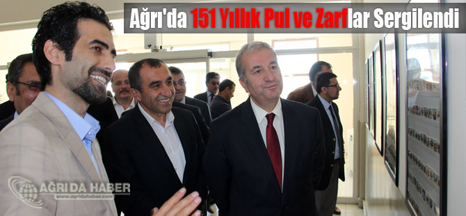 Ağrı'da 151 Yıllık Pul ve Zarflar Sergilendi