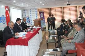 Erzincan İl Koordinasyon Kurulu Toplantısı Yapıldı