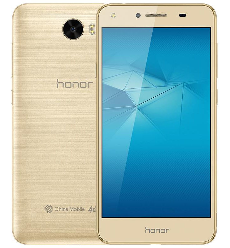 Huawei Honor 5 Geliyor!