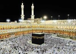 Keban'da Hacı Adayları Uğurlandı