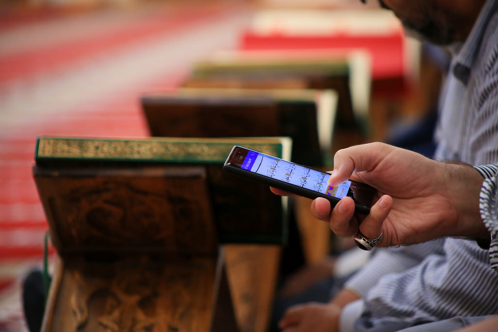 Mukabeleler Akıllı Telefonlarla Tamamlandı