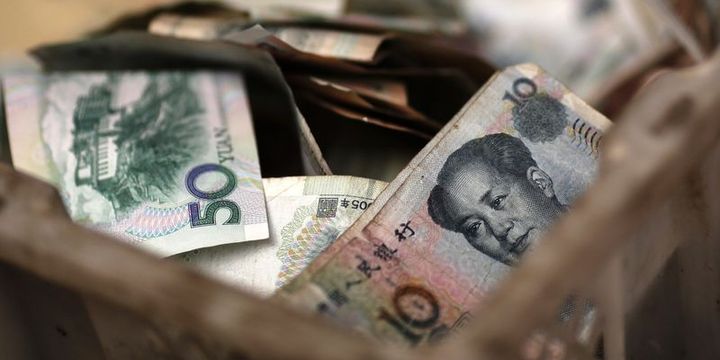 Yuan 'Trump' endişesiyle 6 yılın düşüğünde ? Trump Kimdir ?