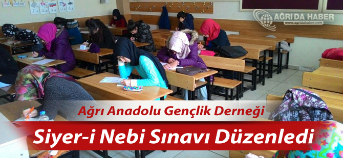 Anadolu Gençlik Derneği Ağrı Şubesinden Siyer-i Nebi Yarışması
