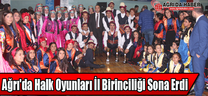 Ağrı'da Kulüpler Arası Halk Oyunları İl Birinciliği Sona Erdi