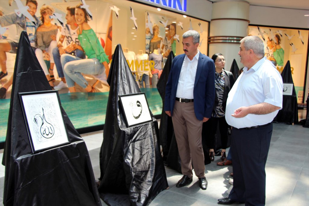 Elazığ'da Gümüş Kavak Ortaokulu öğrencileri resim sergisi açtı