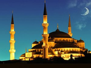 Diyanet (11 Ağustos 2017) Tarihli Türkiye Geneli Cuma Hutbesi