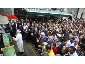 Ak Parti Giresun İl Başkanı Tütüncü Son Yolculuğuna Uğurlandı