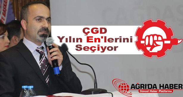 ÇGD yılın En'lerini seçiyor ÇGD yılın En'lerini seçiyor