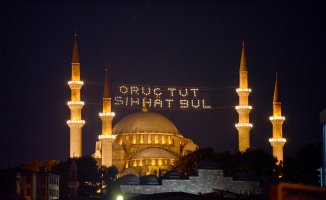 2018 Ramazan Ne Zaman?  Ramazan Ayı ne zaman başlıyor? Ramazan Bayramı ne zaman?