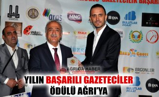 Yılın Başarılı Gazeteciler Ödülünün Sahibi Ahmet Genç Oldu