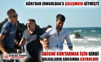 Abisini Kurtarmak İsterken Dalgalara Kapılan Genç Kayboldu!