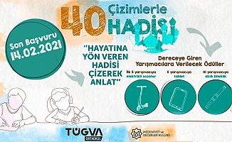 TÜGVA Ağrı Temsilciliği "Çizimlerle 40 Hadis" Yarışması Başlattı