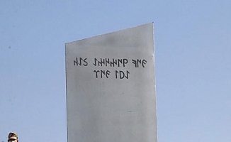 Gizli bloğun sırrı çözüldü! Erdoğan'ın konuşmasında dikkat çeken cümle