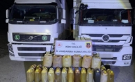 Ağrı’da 600 Litre Kaçak Akaryakıt Ele Geçirildi, 2 Gözaltı Alındı