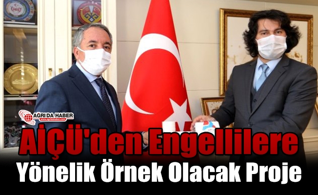 AİÇÜ#39;den Engellilere Yönelik Örnek Olacak Proje