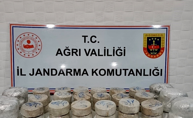 Ağrı#039;da Türkiye topraklarına atılmış uyuşturucu ele geçirildi