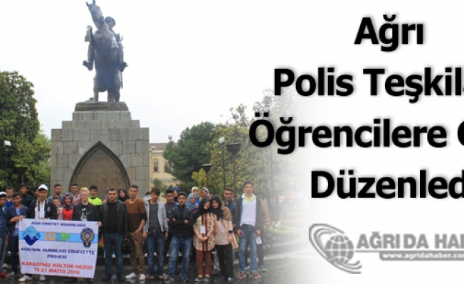 Ağrı Polis Teşkilatı Öğrencilere Gezi Düzenledi