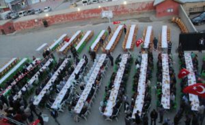 Kardeş Belediyeden İftar