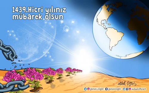 1439.Hicri yılınız mübarek olsun