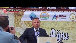 2. Ağrı Bal Festivali - Vali Süleyman Elban'ın Konuşması